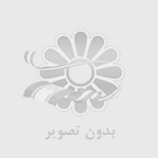 کشف دنیای جدید: بهترین سایت‌های گردشگری برای سفرهای جذاب